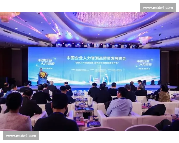 以人才引进为核心驱动高质量发展和现代化建设新格局区域创新体系升级