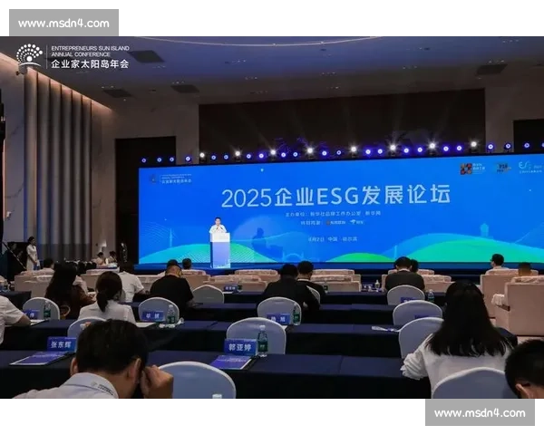 以高质量增长为引擎推动企业可持续创新发展的战略路径研究探索