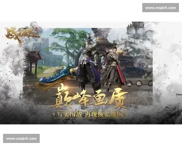 巅峰之战决赛对决引爆全场荣耀归属终极揭晓历史时刻谁主沉浮