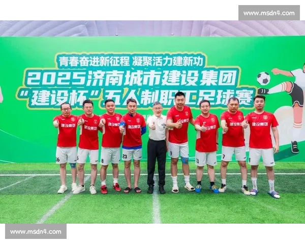 聚焦五人制足球发展与战术创新的新时代探索路径与青少年培养战略研究