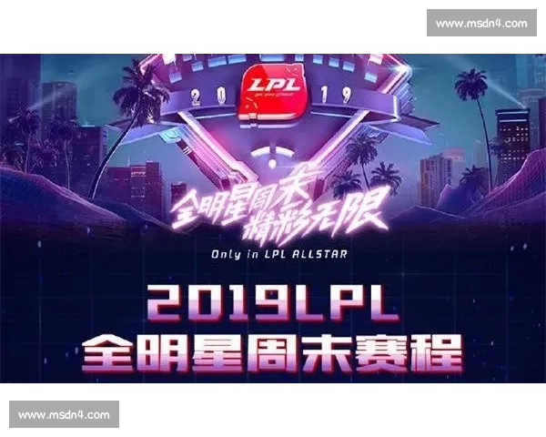 精彩集锦：回顾经典时刻，领略赛事巅峰对决的激动人心与精彩瞬间